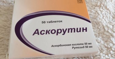 Аскорутин: от чего помогает этот препарат?