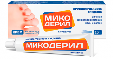 Микодерил – эффективное лекарство от грибка ногтей