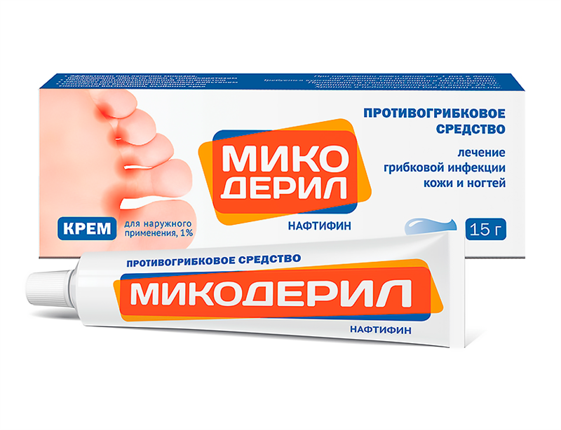 Микодерил – эффективное лекарство от грибка ногтей