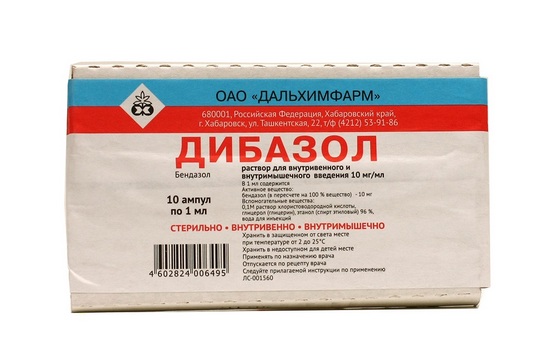 Чем сегодня лечат геморрагический инсульт?