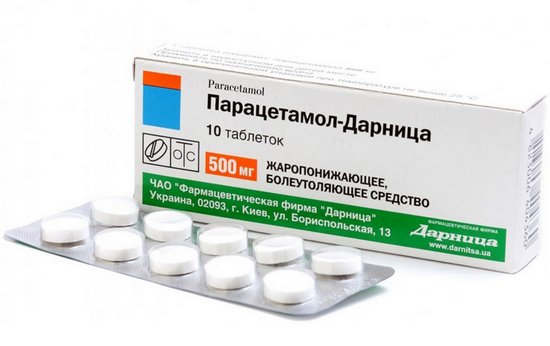 парацетамол, от чего помогает