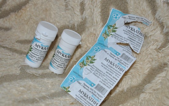 «Боржоми» с молоком от кашля детям