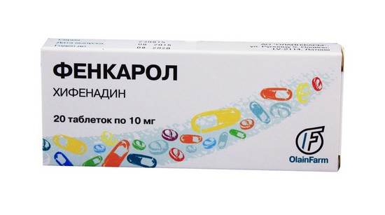 Важнейшую роль в лечении скарлатины играют антибиотики