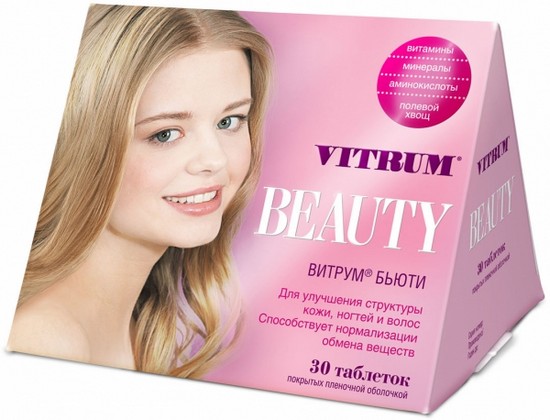 Витамины Витрум для женщин