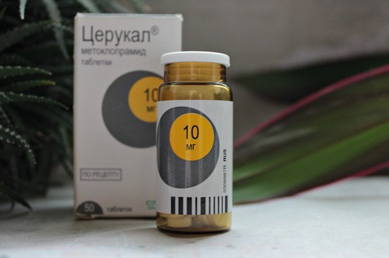 Что помогает от тошноты при беременности, интоксикации, укачивании?