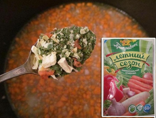 Добавляем по вкусу ароматные сушеные травы